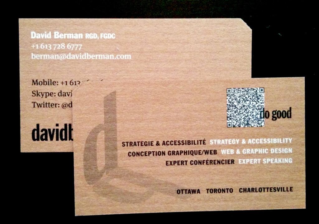 Business card example with "Berman Corner".