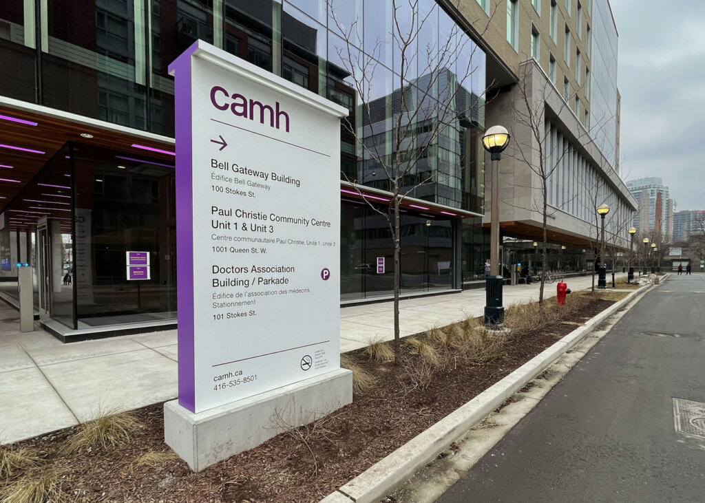 Exterior directional signage.