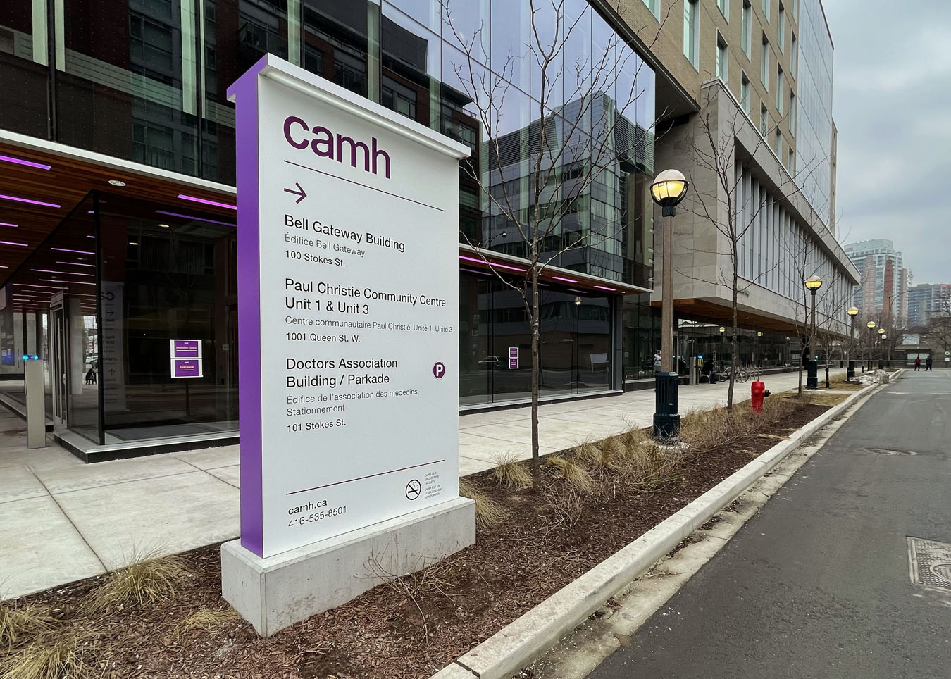 Exterior directional signage.