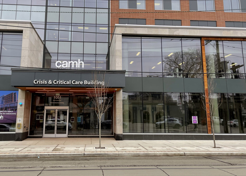 Exterior shot highlighting building name.